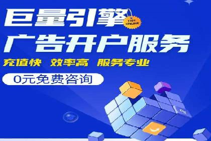 百度信息流推广案例：揭秘如何实现广告精准投放