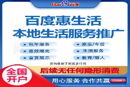 成功案例：SEM托管代运营助力业务增长